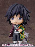 Nendoroid More Face Swap Demon Slayer: Kimetsu no Yaiba 02
 [1.Scowling face (Giyu Tomioka)]