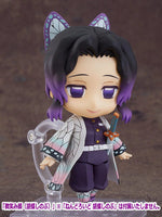 Nendoroid More Face Swap Demon Slayer: Kimetsu no Yaiba 02
 [5.Smiling face (Shinobu Kocho)]