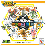 Digimon Adventure DigiColle! MIX [All 8 type set(Full Complete)]