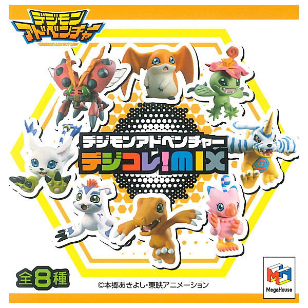 Digimon Adventure DigiColle! MIX [All 8 type set(Full Complete)]