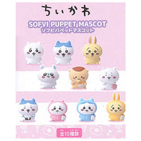 Chiikawa Sofvi Puppet Mascot [All 10 type set(Full Complete)]