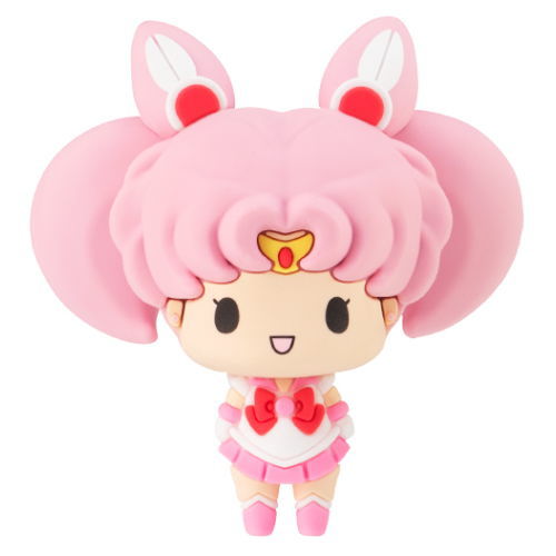 Chokorin Mascot Pretty Guardian Sailor Moon vol.2 [2.Sailor Chibi Moon]