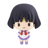 Chokorin Mascot Pretty Guardian Sailor Moon vol.2 [6.Sailor Saturn]