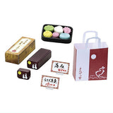 Petit Sample Series Japanese sweets shop [4.Rakugan]