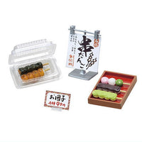 Petit Sample Series Japanese sweets shop [5.Dango]