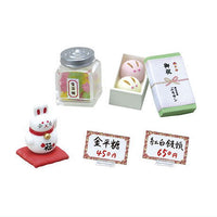 Petit Sample Series Japanese sweets shop [6.Manju]