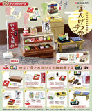 Petit Sample Series Japanese sweets shop [All 8 type set(Full Complete)]