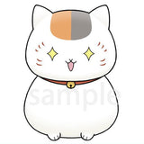 Chokorin Mascot Natsume Yuujinchou [3.Nyanko Sensei (kira-n)]