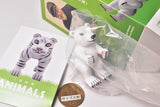 Atsuhiko Misawa ANIMALS Figure Collection 1 [4.Bear (spirit bear)]