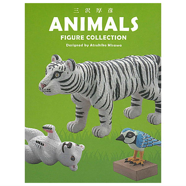 Atsuhiko Misawa ANIMALS Figure Collection 1 [All 5 type set (Full Complete)]