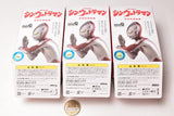 miniQ Shin Ultraman [All 3 type set(Full Complete)]