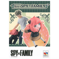 Puchirama Series Spy x Family [All 4 type set(Full Complete)]