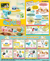 Sumikkogurashi ON AIR! Sumikkogurashi CH [All 8 type set (Full Complete)]