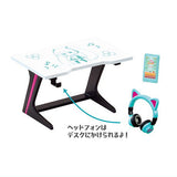 Hatsune Miku Miku Miku Room [2.Desk]