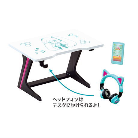 Hatsune Miku Miku Miku Room [2.Desk]