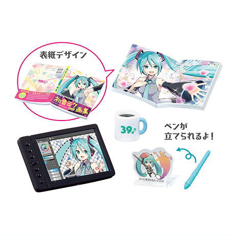 Hatsune Miku Miku Miku Room [3.Tablet]