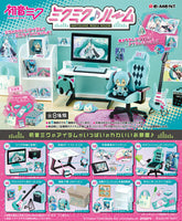 Hatsune Miku Miku Miku Room [All 8 type set(Full Complete)]