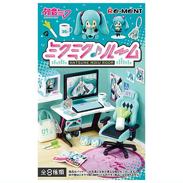 Hatsune Miku Miku Miku Room [All 8 type set(Full Complete)]