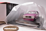 1/64 Diecast Mini Car Grachan Collection Part.14 [7.Japan 2Dr 1979 (C210) (1)]