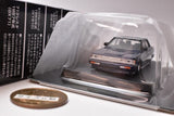 1/64 Diecast Mini Car Grachan Collection Part.14 [12.71 Cresta 1987 (GX71) (2)]