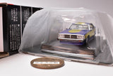 1/64 Diecast Mini Car Grachan Collection Part.14 [Secret 2: Japan 2Dr SP(1)]