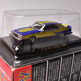 1/64 Diecast Mini Car Grachan Collection Part.14 [Secret 2: Japan 2Dr SP(1)]