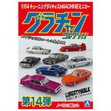 1/64 Diecast Mini Car Grachan Collection Part.14 [Normal 12 type set(Secret are NOT including)]