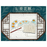 1/12 Scale Traditional Chinese Sweets Series Trading Figures [5.LOTUS PUFF PASTRY]