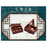 1/12 Scale Traditional Chinese Sweets Series Trading Figures [9.TRADITIONAL CHINESE PASTRY BOX]