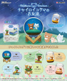 Rilakkuma Terrarium Chairoikoguma Friends [All 6 type set(Full Complete)]