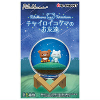 Rilakkuma Terrarium Chairoikoguma Friends [All 6 type set(Full Complete)]