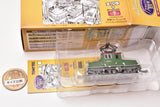 Nostalgic Tetsudou Collection Vol.3 [1.Tomii Chemical Industry EB525]