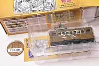 Nostalgic Tetsudou Collection Vol.3 [5.Tomii Electric Railway DEHA 5]