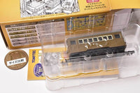 Nostalgic Tetsudou Collection Vol.3 [7.Tomii Electric Railway HA 2]