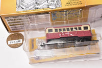 Nostalgic Tetsudou Collection Vol.3 [8.Tomii Electric Railway HA 6]