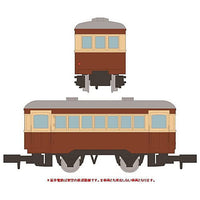 Nostalgic Tetsudou Collection Vol.3 [8.Tomii Electric Railway HA 6]