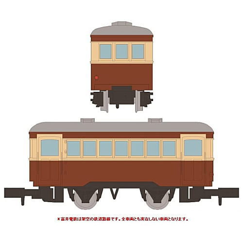 Nostalgic Tetsudou Collection Vol.3 [8.Tomii Electric Railway HA 6]