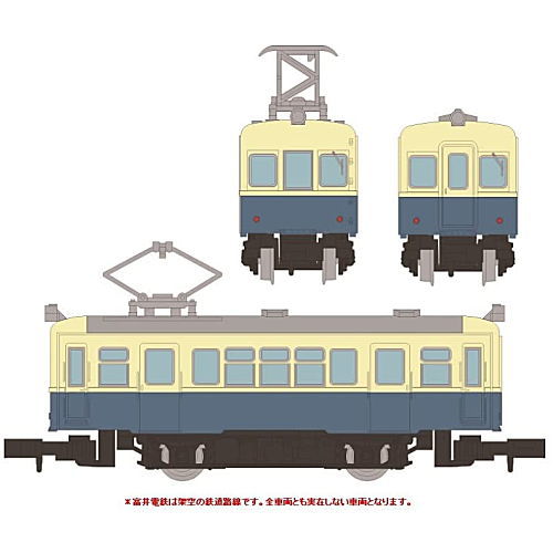 Nostalgic Tetsudou Collection Vol.3 [9.Tomii Electric Railway Deha 1001]