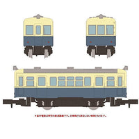 Nostalgic Tetsudou Collection Vol.3 [10.Tomii Electric Railway Kuha 3001]