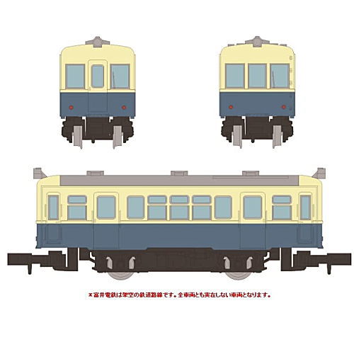 Nostalgic Tetsudou Collection Vol.3 [10.Tomii Electric Railway Kuha 3001]