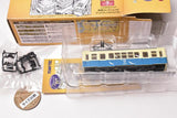 Nostalgic Tetsudou Collection Vol.3 [11.Secret: Tomii Electric Railway Deha 1031]