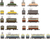 Nostalgic Tetsudou Collection Vol.3 [Normal 10 type set(Secret are NOT including)]