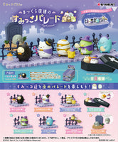 Sumikkogurashi Night parade [All 8 type set(Full Complete)]