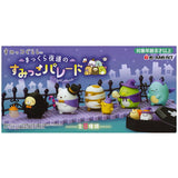 Sumikkogurashi Night parade [All 8 type set(Full Complete)]