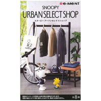 SNOOPY URBAN SELECT SHOP [All 8 type set (Full Complete)]