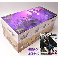 CAPCOM Figure Builder Monster Hunter Standard Model Plus Vol.22 [6 packs in 1 BOX set(NEW UNOPENED)]