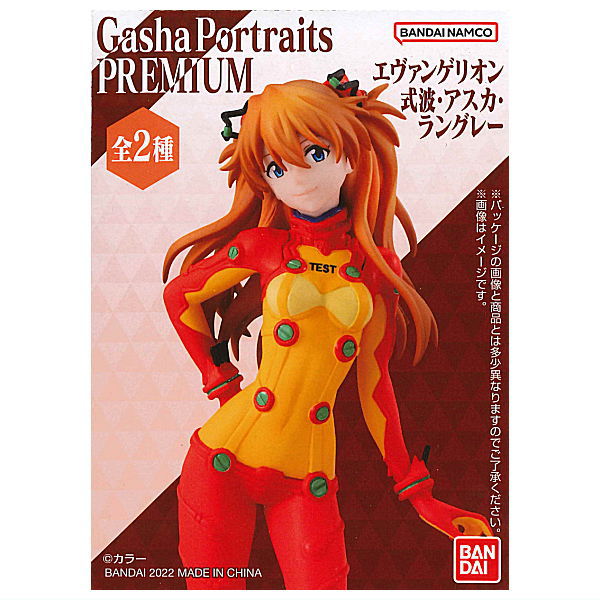 Gasha Portraits PREMIUM EVANGELION Asuka Langley Shikinami [All 2 type set(Full Complete)]