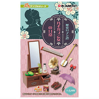 Taisho Roman A modern girl [All 6 type set(Full Complete)]