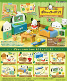 Sanrio Pochacco's House [All 8 type set(Full Complete)]