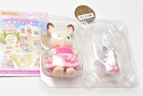 Sylvanian Families BB-08 Baby Collection Baby Fashionable Hair Series [1.Chocolate Rabbit Baby (Clem)]